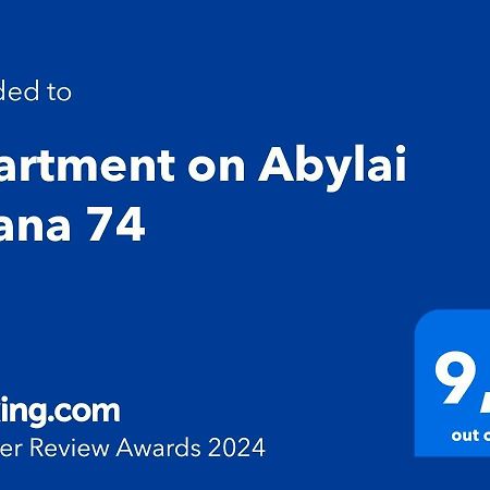 Apartment In The Heart Of The City الماتي المظهر الخارجي الصورة